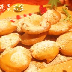Charencun Tea House User Photo