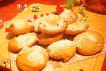 Charencun Tea House User Photo