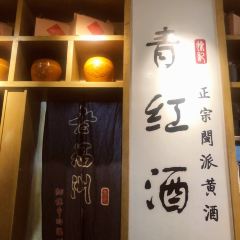 LAO FU ZHOU User Photo