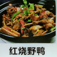 林业大排档 User Photo