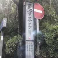 評論圖片 8