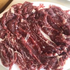 XINGHUAWUJI User Photo