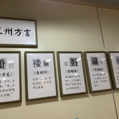 舌尖尖牛肉面(金昌南路店) User Photo