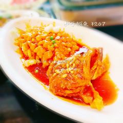 丰收日(杨浦公园店) User Photo