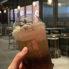 奈雪的茶(时代天街店) User Photo