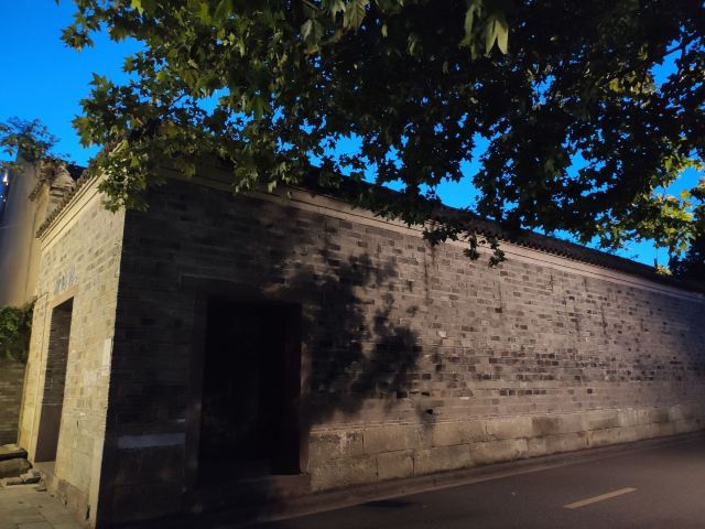 徐時棟故居