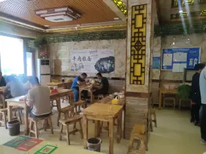 劉氏牛肉麵(麗景花園店)