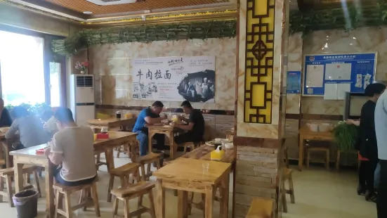 刘氏牛肉面(丽景花园店)