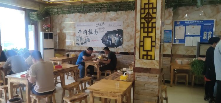刘氏牛肉面(丽景花园店)