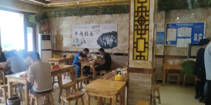 劉氏牛肉麵(麗景花園店)