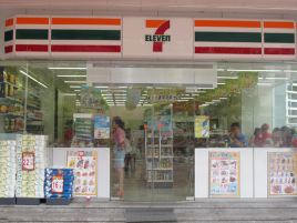 7天便利店