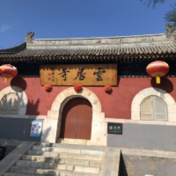評論圖片 3