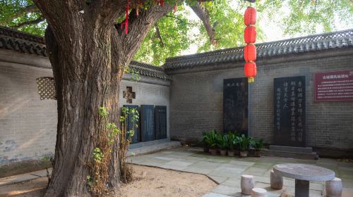 Zhugeliang Guli Memorial Hall