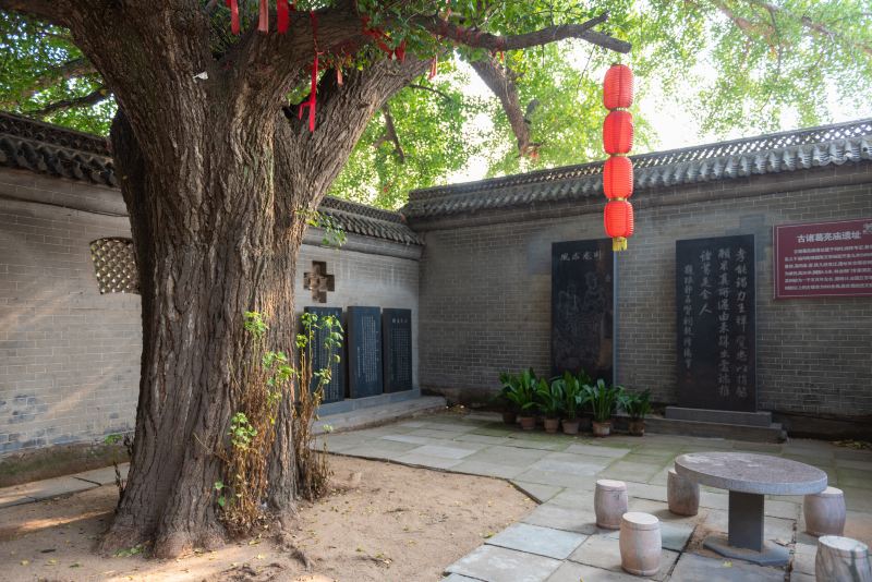 Zhugeliang Guli Memorial Hall