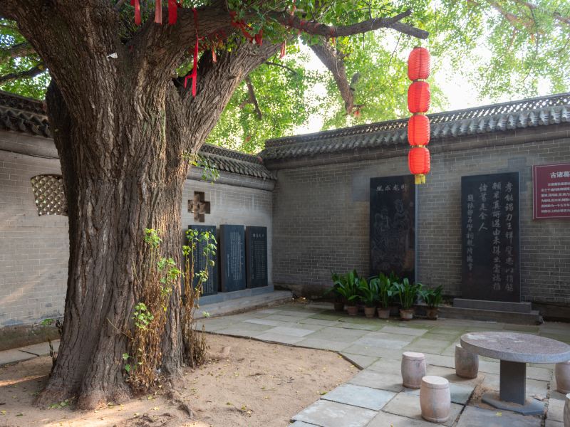 Zhugeliang Guli Memorial Hall