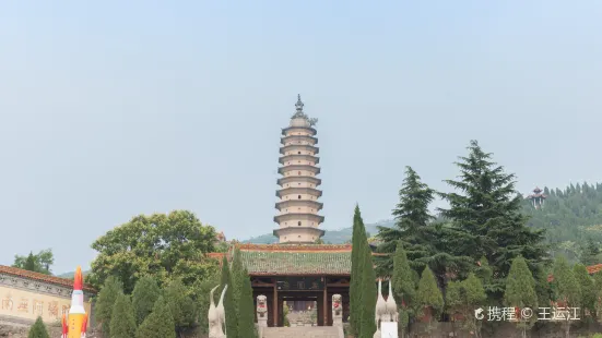 Wangu Temple