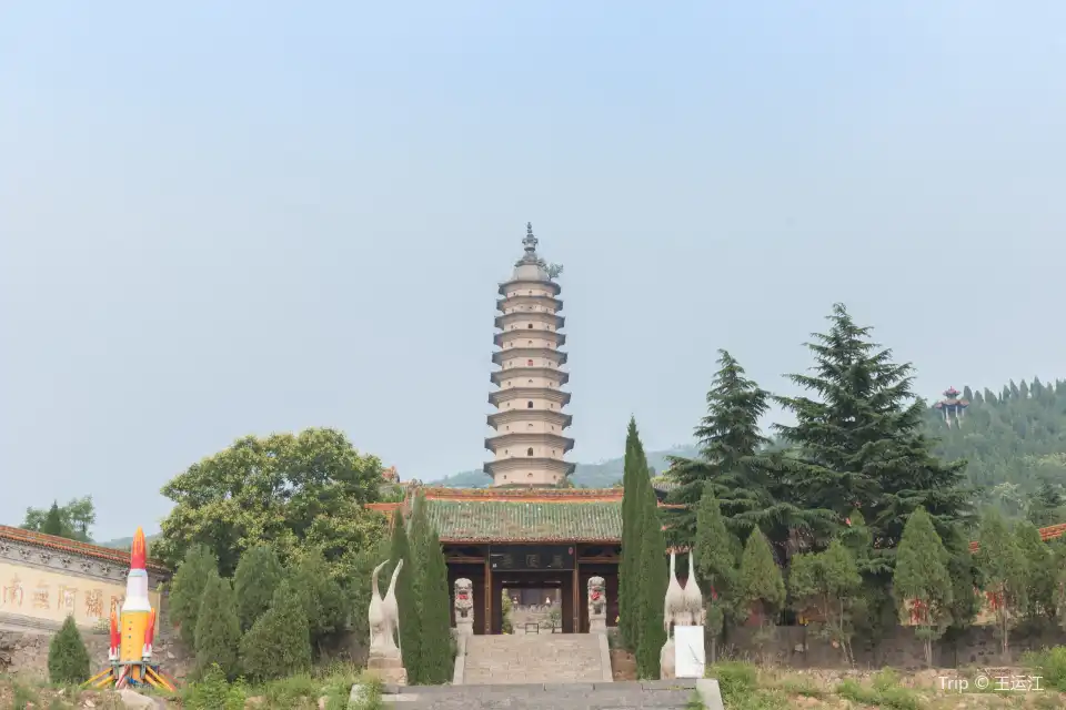 Wangu Temple