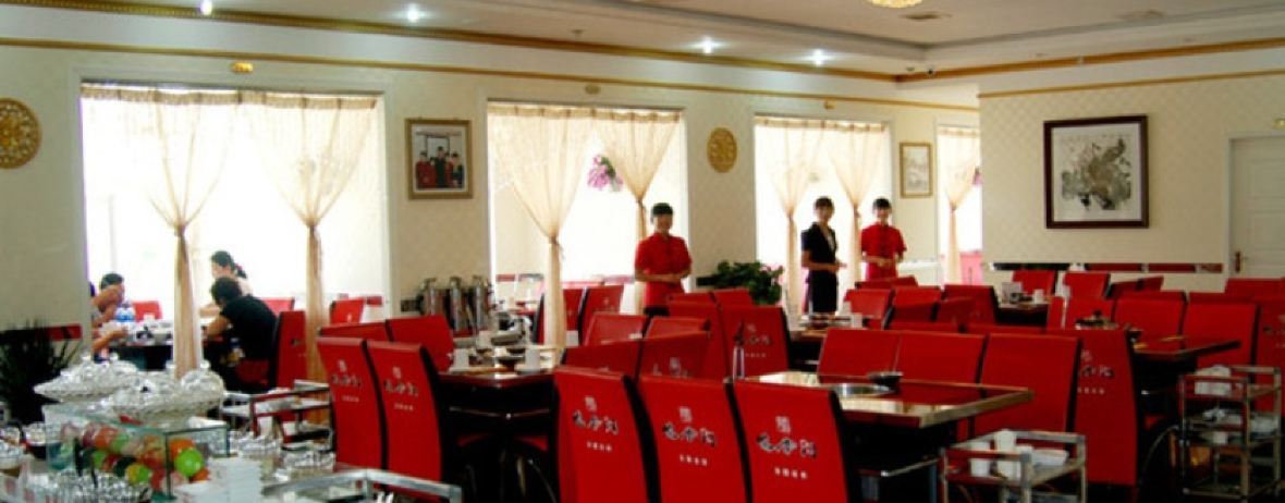 鸭掌门特色火锅(庆阳总店)
