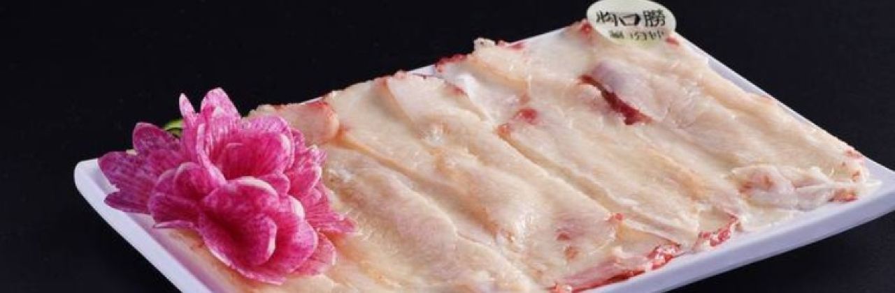 RONG JI CHAO SHAN NIU ROU HUO GUO SHI MAO DIAN