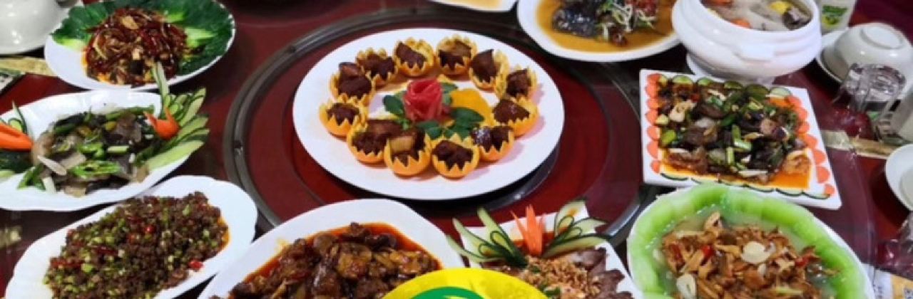 YE SHAN ZHEN JUN WANG