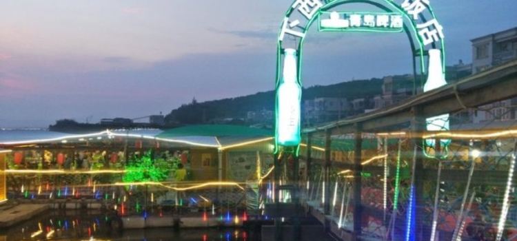 Xiaxikeng Seafood Restaurant