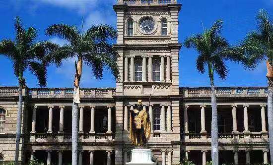 Ali'iolani Hale