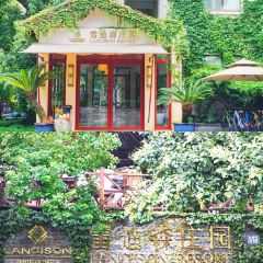 PU TUO SHAN LEI DI SEN ZHUANG YUAN User Photo