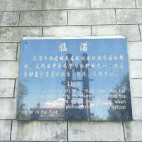 評論圖片 2
