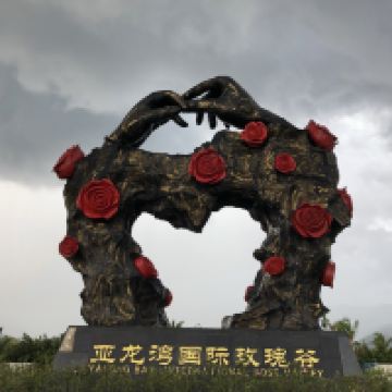 評論圖片 2
