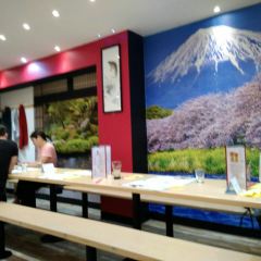 Tenkaichi Sushi and Noodle Bar User Photo