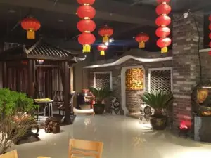 依兰县四合发饭店
