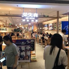 荣先森·福建小馆(美罗城店) User Photo
