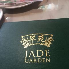 Jade Garden Restaurant Nutzerfoto