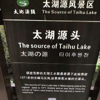 評論圖片 3