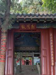 Chaoyang Temple