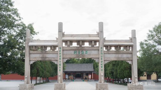Memorial Temple of Jiang Taigong