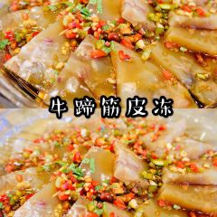 格日勒阿妈(大召店) User Photo
