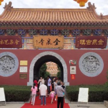 評論圖片 4
