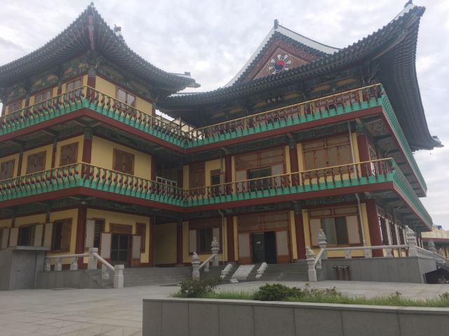 Gamcheon Culture Village