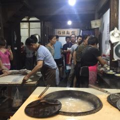 BAI XIAN MIAN GUAN User Photo