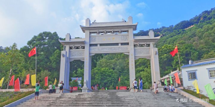 Huangqi Mountain Forest Park
