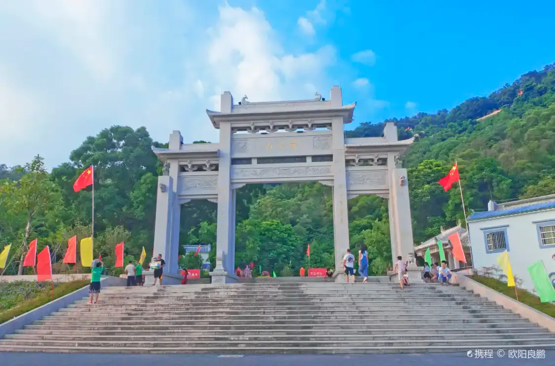 Hotel in zona Huangqishan Forest Park