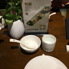 Jujubetree ( West Nanjing Road Dian) User Photo