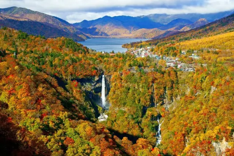 Cascate Kegon