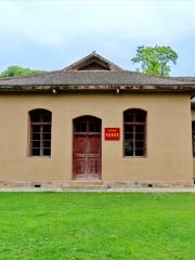 Zaoyuan Revolutionary Site of Yan'an