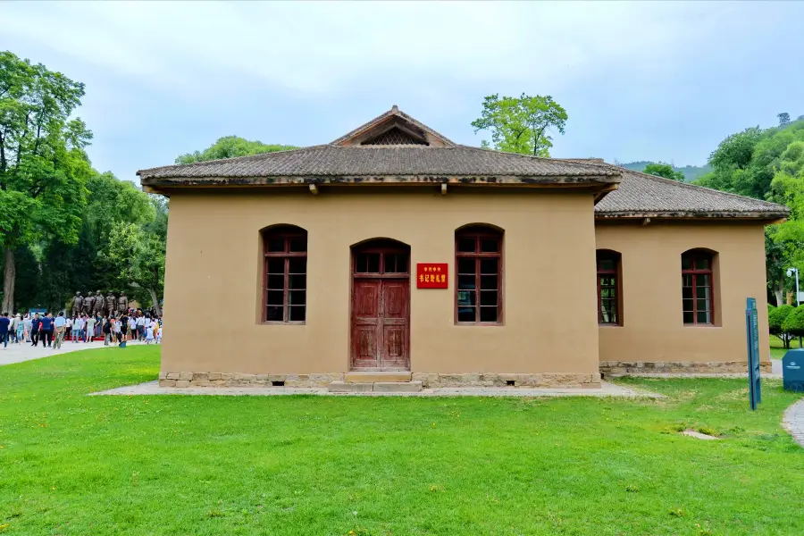 Zaoyuan Revolutionary Site of Yan'an