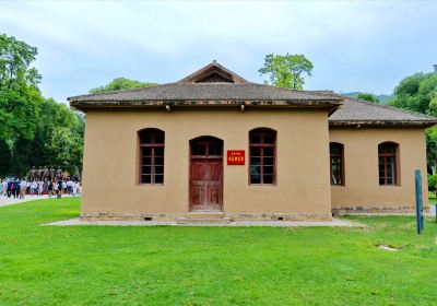 Zaoyuan Revolutionary Site of Yan'an