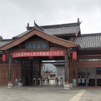 評論圖片 6