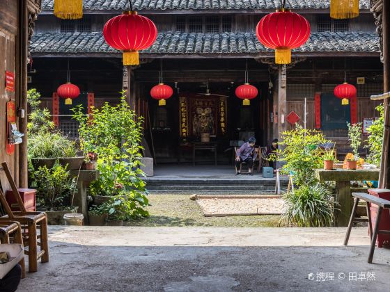 Xiandu Heyang Ancient Vernacular Dwellings