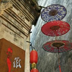 Hui Niang Private Kitchen User Photo